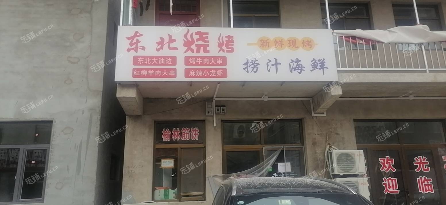 大興青云店鎮(zhèn)60㎡燒烤/烤串轉(zhuǎn)讓，不可辦照，可餐飲