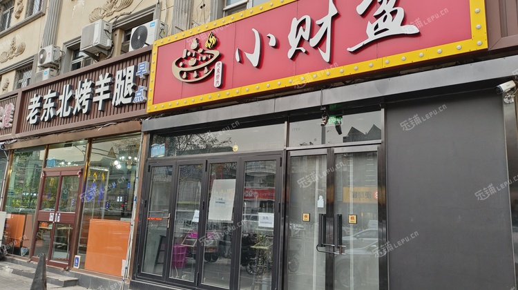通州北关280㎡商铺出租，可办照，可餐饮