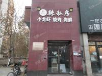 昌平回龙观47㎡商铺出租，可办照，可餐饮