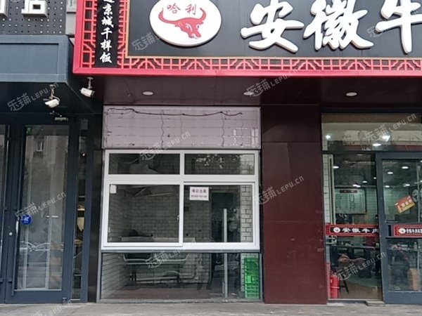 豐臺(tái)六里橋10㎡商鋪出租，個(gè)人照可用，可餐飲