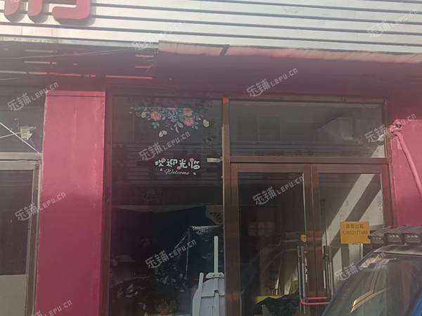 大興青云店鎮(zhèn)20㎡商鋪出租，個(gè)人照可用