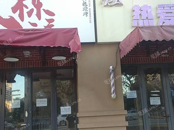 朝陽(yáng)高碑店120㎡商鋪出租，可辦照