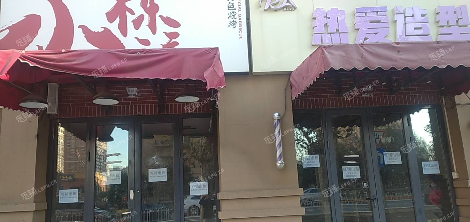 朝陽(yáng)高碑店120㎡商鋪出租，可辦照