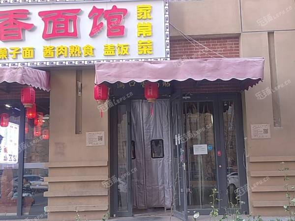 朝陽(yáng)高碑店176㎡商鋪出租，可辦照，可明火，可餐飲