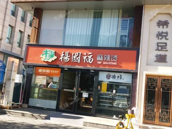朝阳亚运村小营200㎡商铺早点摊位出租，个人照可用，可餐饮