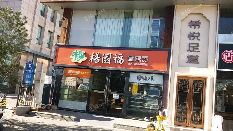 朝阳亚运村小营200㎡商铺早点摊位出租，个人照可用，可餐饮