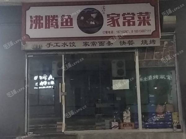 朝阳四惠86㎡小吃快餐店转让，个人照可用，可餐饮