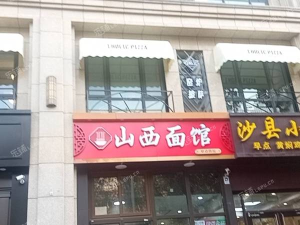 大興黃村290㎡商鋪出租，可辦照，可明火，可餐飲