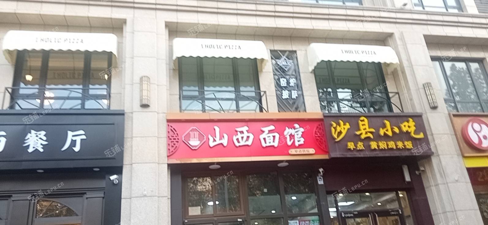 大興黃村290㎡商鋪出租，可辦照，可明火，可餐飲