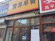 昌平昌平縣城30㎡小吃快餐店轉(zhuǎn)讓，個人照可用，可餐飲_圖1