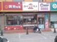 通州漷县40㎡小吃快餐店出租，个人照可用，可餐饮_图1