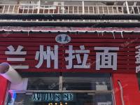 昌平百善镇20㎡小吃快餐店转让，可办照，可餐饮