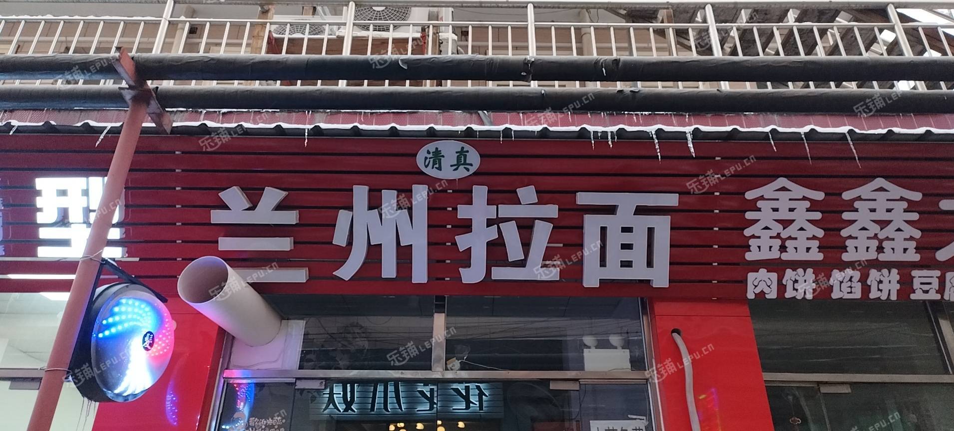 昌平百善镇20㎡小吃快餐店转让，可办照，可餐饮