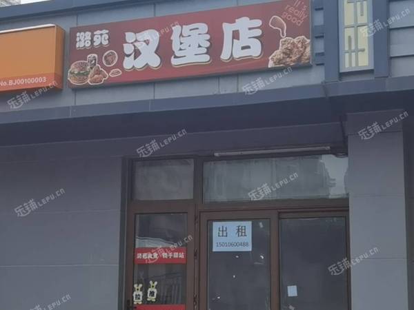 通州潞苑7㎡商铺出租，个人照可用，可餐饮