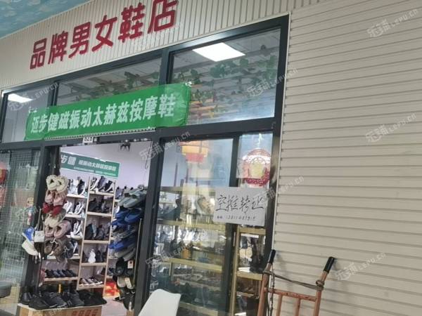 通州潞苑40㎡鞋店转让，可办照