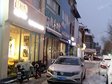 昌平昌平縣城100㎡水果店轉(zhuǎn)讓，可辦照_圖3