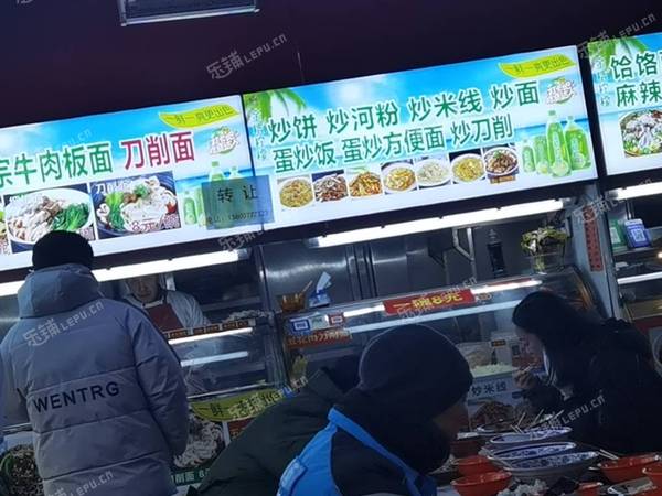 通州北关20㎡小吃快餐店(窗口)转让，大照/集体照，可餐饮