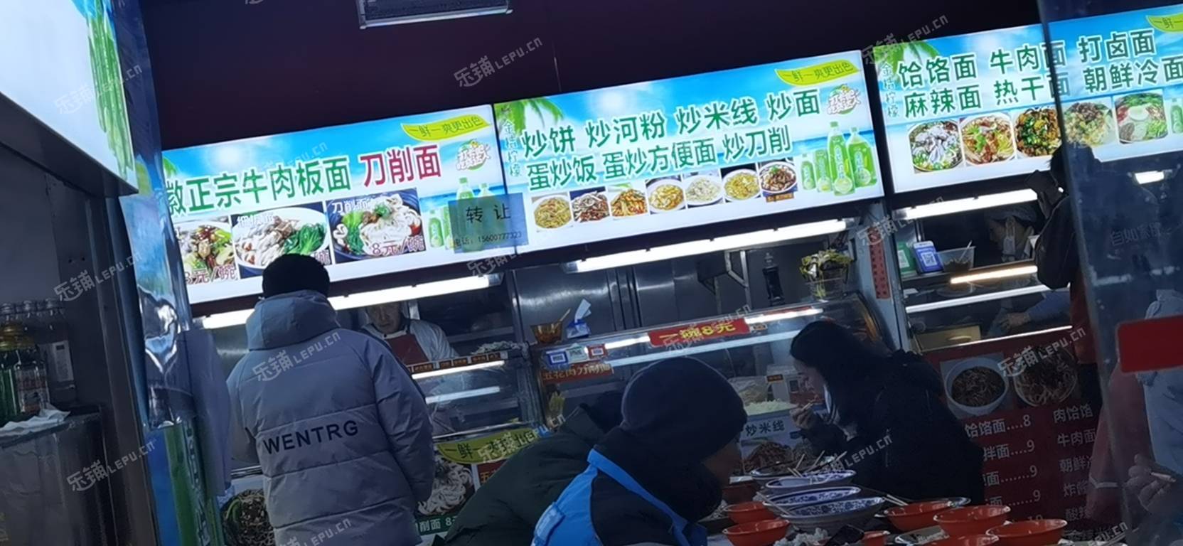 通州北关20㎡小吃快餐店(窗口)转让，大照/集体照，可餐饮