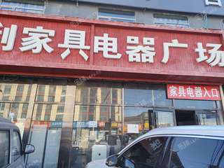 顺义马坡800㎡商铺出租，可办照，可餐饮