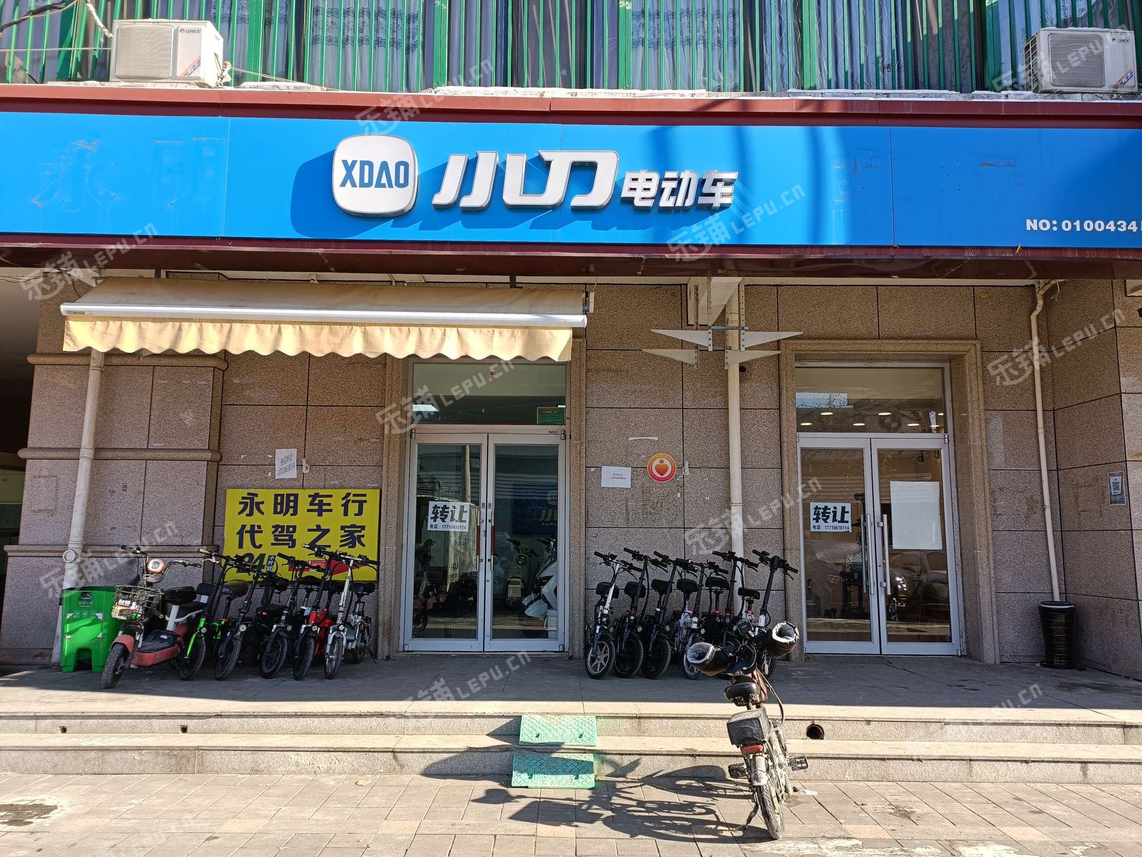 豐臺(tái)木樨園90㎡電瓶車(chē)店轉(zhuǎn)讓，可辦照