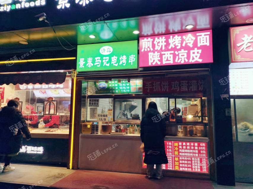 朝阳双桥10㎡商铺出租，个人照可用，可明火，可餐饮