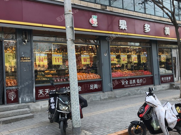 丰台北大地8㎡商铺出租，个人照可用