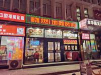 朝阳高碑店6㎡商铺出租，个人照可用，可餐饮