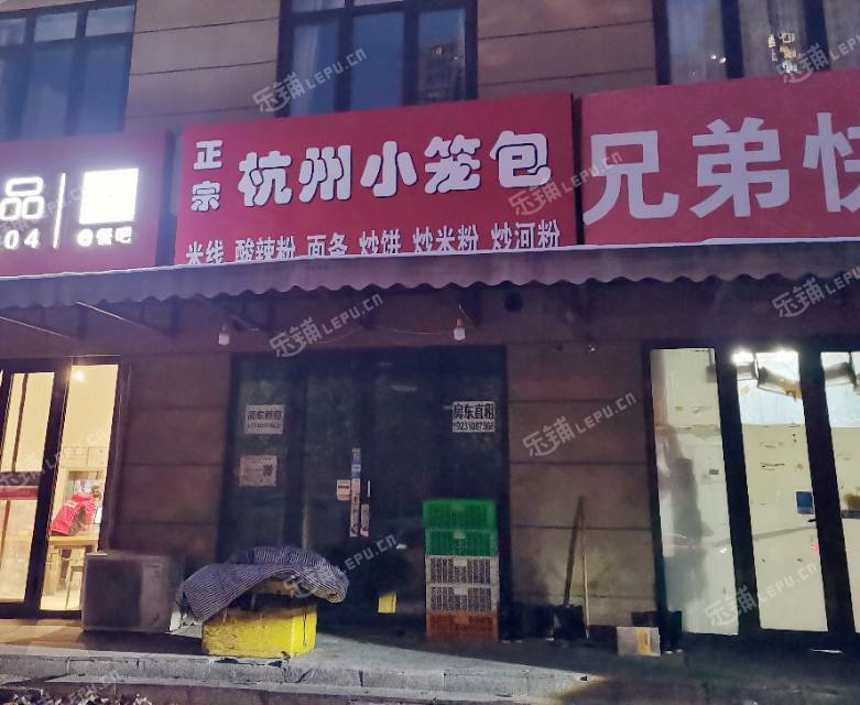 朝阳高碑店110㎡商铺出租，可办照，可明火，可餐饮