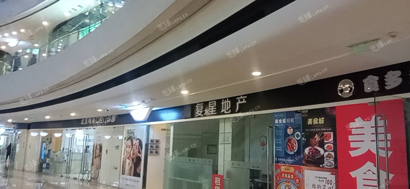 东城朝阳门内85㎡商铺出租，个人照可用，可明火，可餐饮