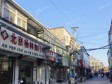 昌平小汤山30㎡小吃快餐店转让，可办照_图3