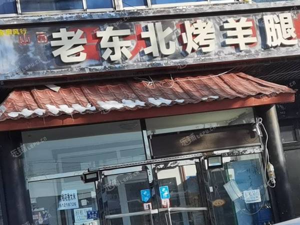 通州徐辛庄镇60㎡商铺早点摊位出租，个人照可用，可餐饮