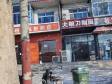 通州徐辛庄镇60㎡商铺早点摊位出租，个人照可用，可餐饮_图2