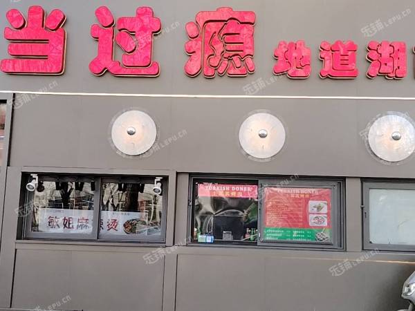 朝阳惠新西街6㎡商铺转让，个人照可用