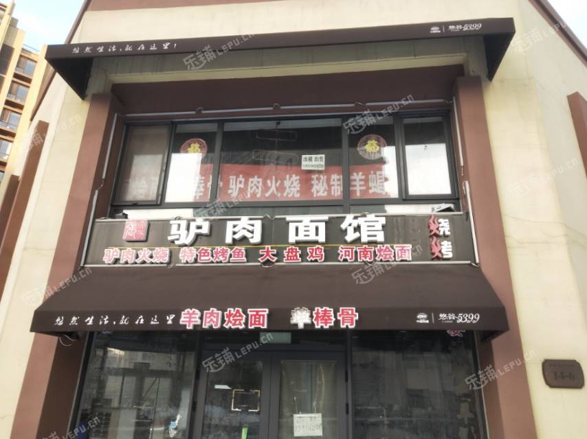 昌平南邵120㎡商铺出租，可办照，可明火，可餐饮