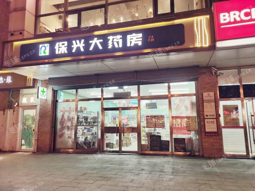 丰台成寿寺30㎡商铺出租，个人照可用