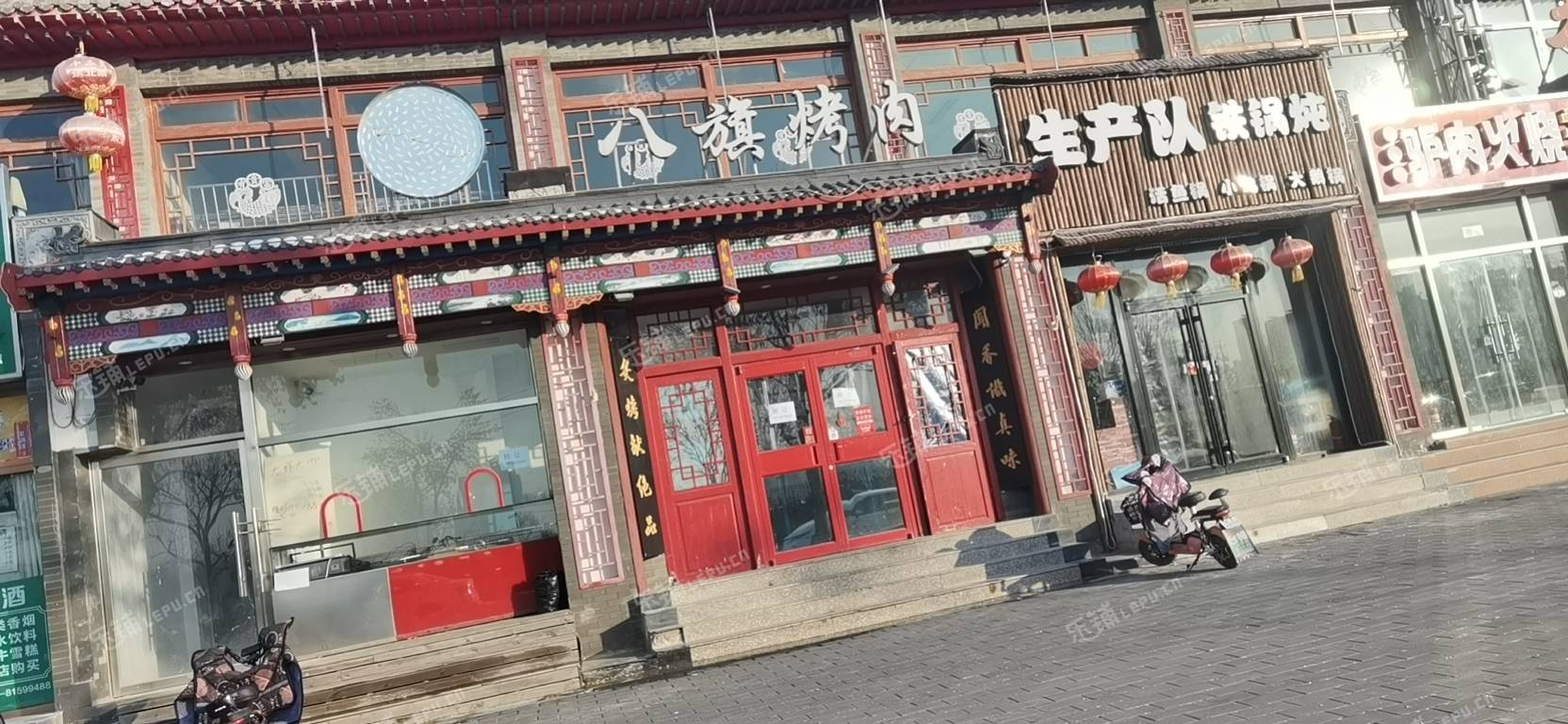 通州九棵樹(shù)200㎡烤肉店轉(zhuǎn)讓，可辦照，可明火，可餐飲