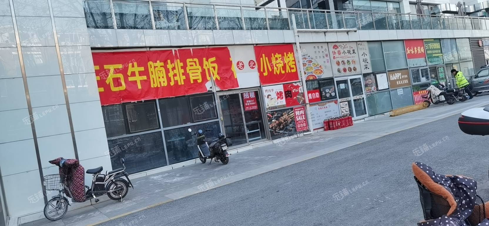 朝阳高碑店41㎡商铺出租，可办照，可餐饮