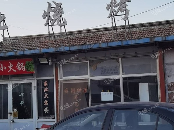 通州80㎡火鍋店轉(zhuǎn)讓?zhuān)瑐€(gè)人照可用，可餐飲