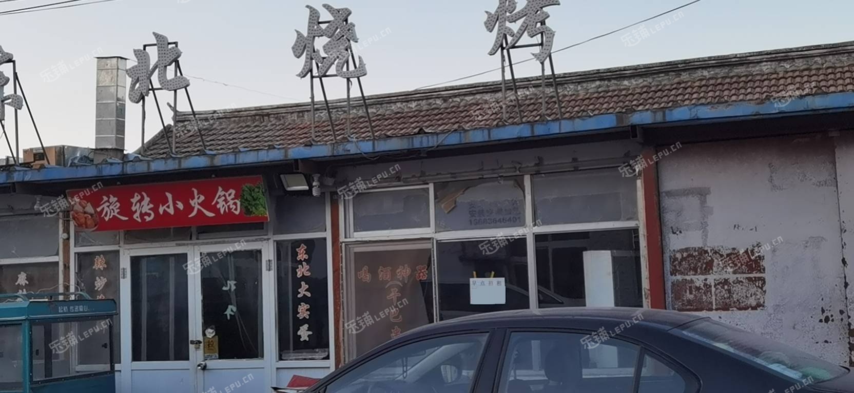 通州80㎡火鍋店轉(zhuǎn)讓?zhuān)瑐€(gè)人照可用，可餐飲