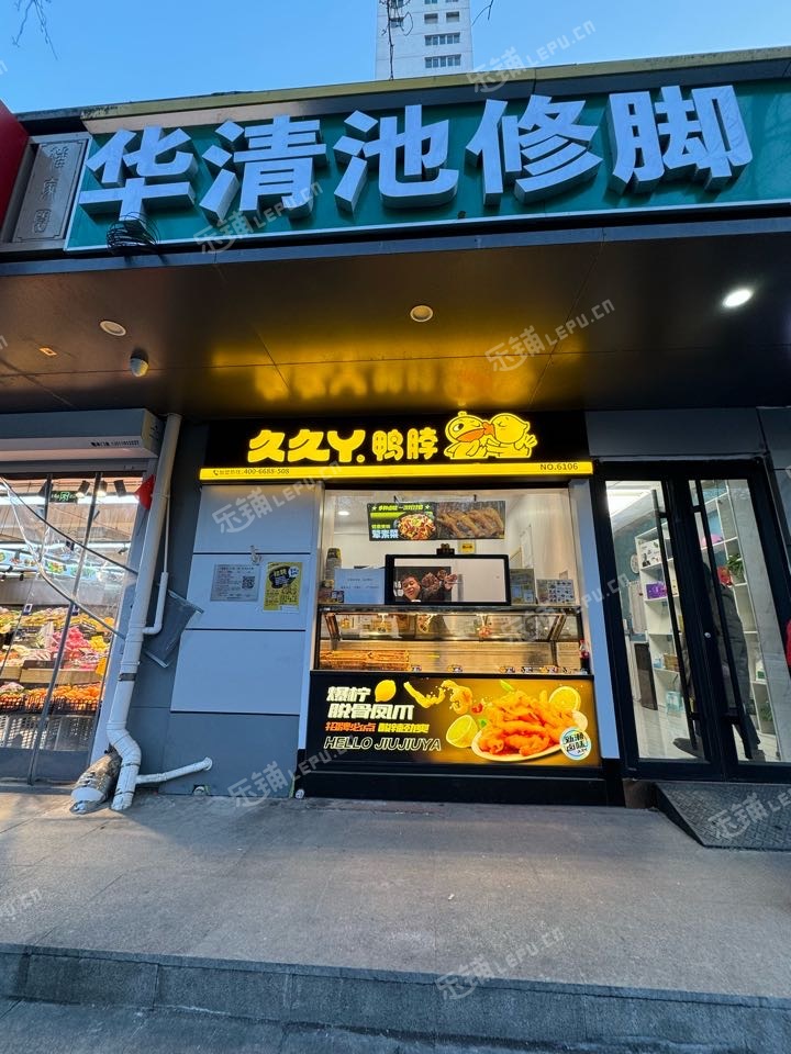 朝阳潘家园10㎡水产肉类熟食店转让，个人照可用