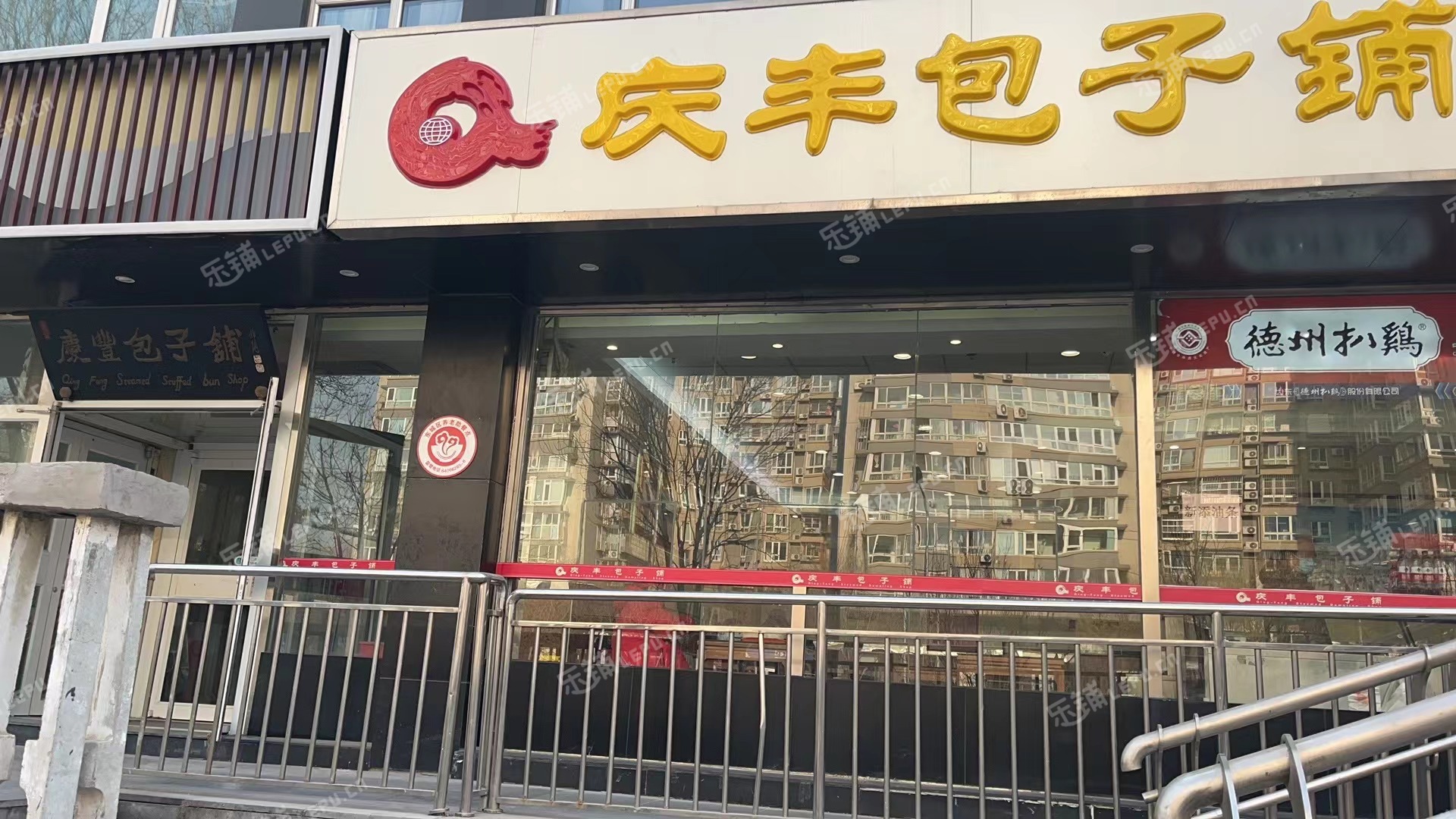 东城广渠门220㎡商铺转让，个人照可用，可明火，可餐饮