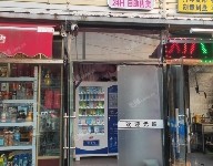 西青中北镇5㎡商铺