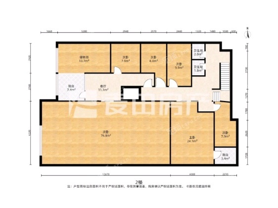 大兴亦庄鹿华路360㎡小吃快餐店出租，可办照，可明火，可餐饮