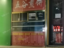 东城崇文门10㎡商铺出租，个人照可用