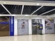 朝阳国贸CBD138㎡小吃快餐店转让，个人照可用，可明火，可餐饮_图2