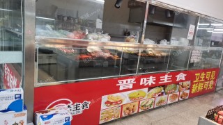 海淀紫竹桥28㎡商铺转让，可办照，可餐饮