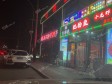 朝阳百子湾320㎡火锅店转让，个人照可用，可明火，可餐饮_图1