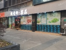 嘉定南翔102㎡商铺