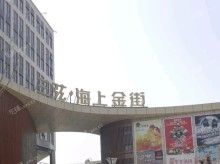 闵行浦江52㎡商铺