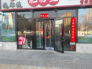 朝阳朝青300㎡火锅店转让，可办照，可餐饮